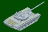 Trumpeter 09604 T-72M1 MBT 1/35